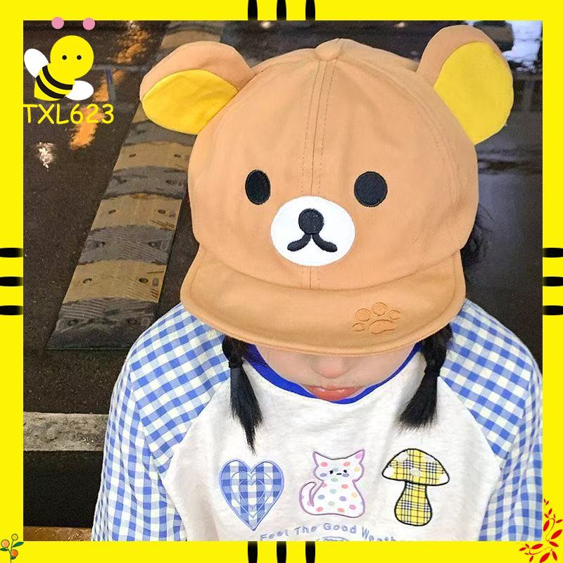 Rilakkuma Bear With Ear Cap Su - огляд і ціна Visor Sun Hat
