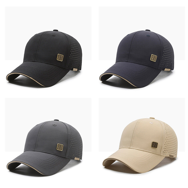 Big Head Plus Size Summer Base - огляд і ціна Baseball Cap Structured