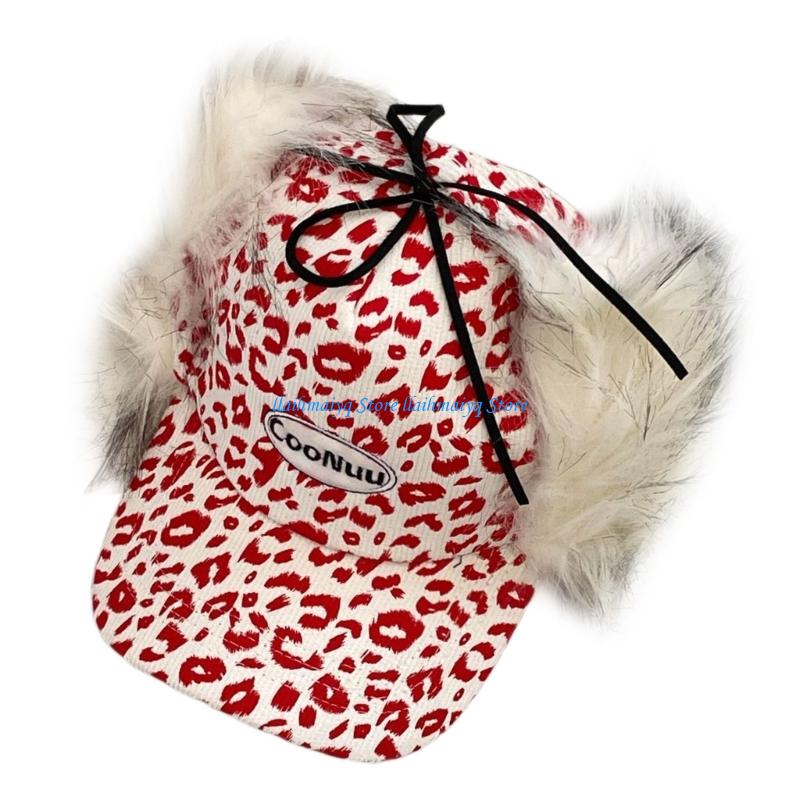 573B Thickened Warm Trapper Ha - огляд і ціна Trapper Hat Ear Flap