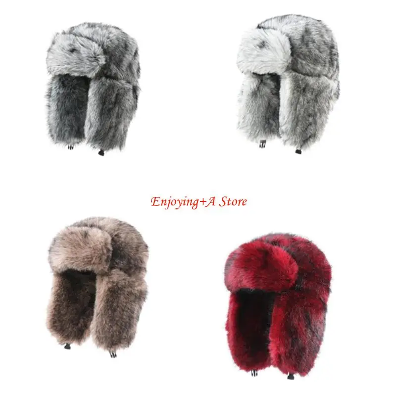 PXPB Thickened Plush Winter Tr - огляд і ціна Trapper Hat Ear Flap