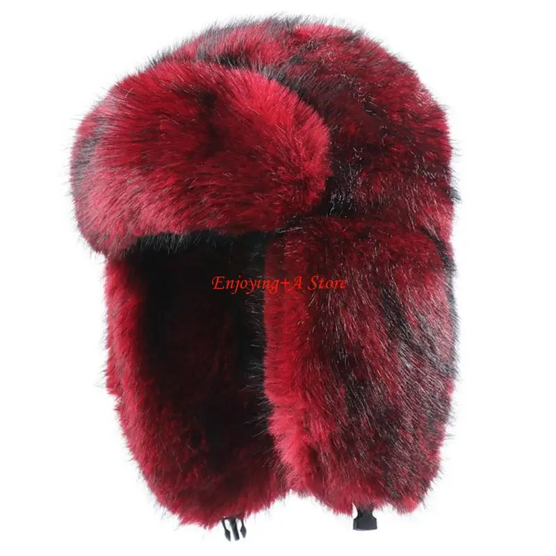 PXPB Thickened Plush Winter Tr - огляд і ціна Trapper Hat Ear Flap